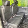 nissan serena 2017 -NISSAN--Serena DAA-GFC27--GFC27-048175---NISSAN--Serena DAA-GFC27--GFC27-048175- image 10