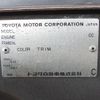 toyota hilux 1993 -TOYOTA--Hilux S-LN107--LN107-0018057---TOYOTA--Hilux S-LN107--LN107-0018057- image 36