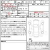 mercedes-benz glb-class 2021 quick_quick_4BA-247651M_W1N2476512W143246 image 21