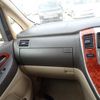 toyota alphard 2004 NIKYO_MJ35439 image 8