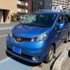 nissan nv200-vanette 2016 -NISSAN--NV200 DBA-M20--M20-022800---NISSAN--NV200 DBA-M20--M20-022800- image 2