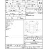 toyota crown 2019 -TOYOTA--Crown AZSH20--AZSH20-1047902---TOYOTA--Crown AZSH20--AZSH20-1047902- image 4