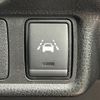 nissan note 2017 -NISSAN--Note DAA-HE12--HE12-125135---NISSAN--Note DAA-HE12--HE12-125135- image 9