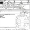 toyota roomy 2021 -TOYOTA 【那須 532さ1210】--Roomy M900A-0556199---TOYOTA 【那須 532さ1210】--Roomy M900A-0556199- image 3