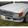 mercedes-benz sl-class 1987 -MERCEDES-BENZ 【福山 300ﾗ5978】--Benz SL HUMEI--WDB1070461A071684---MERCEDES-BENZ 【福山 300ﾗ5978】--Benz SL HUMEI--WDB1070461A071684- image 48