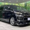 toyota vellfire 2020 -TOYOTA--Vellfire 3BA-AGH30W--AGH30-0342717---TOYOTA--Vellfire 3BA-AGH30W--AGH30-0342717- image 18