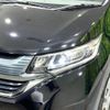 honda freed 2017 CFJ1796717 image 13