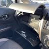 nissan note 2020 -NISSAN--Note DAA-HE12--HE12-280523---NISSAN--Note DAA-HE12--HE12-280523- image 24