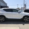 volvo xc40 2020 -VOLVO--Volvo XC40 DBA-XB420XC--YV1XZACMCL2334563---VOLVO--Volvo XC40 DBA-XB420XC--YV1XZACMCL2334563- image 6