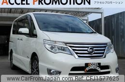 nissan serena 2015 CFJ1577625
