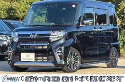 daihatsu tanto 2020 -DAIHATSU--Tanto 5BA-LA650S--LA650S-0103631---DAIHATSU--Tanto 5BA-LA650S--LA650S-0103631-