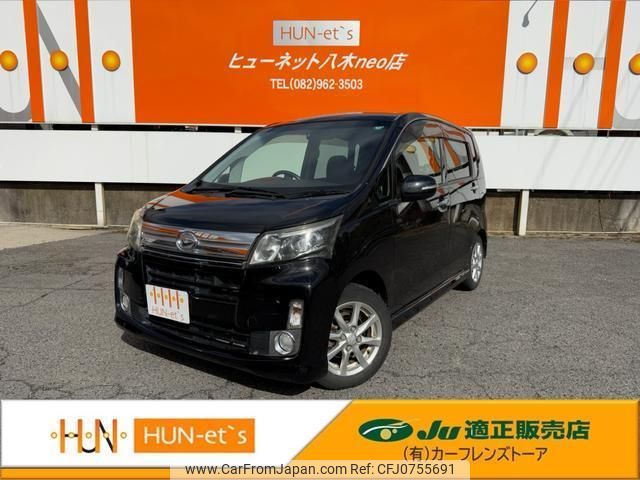 daihatsu move 2014 quick_quick_LA100S_LA100S-1033160 image 1