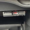 nissan note 2015 -NISSAN--Note DBA-E12--E12-322345---NISSAN--Note DBA-E12--E12-322345- image 24