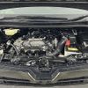 toyota voxy 2019 -TOYOTA--Voxy DBA-ZRR80W--ZRR80-0506531---TOYOTA--Voxy DBA-ZRR80W--ZRR80-0506531- image 16