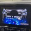 toyota vellfire 2019 -TOYOTA--Vellfire DBA-AGH30W--AGH30-0263430---TOYOTA--Vellfire DBA-AGH30W--AGH30-0263430- image 5