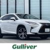 lexus rx 2016 -LEXUS--Lexus RX DAA-GYL25W--GYL25-0009715---LEXUS--Lexus RX DAA-GYL25W--GYL25-0009715- image 1