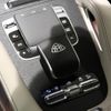 mercedes-benz gls-class 2024 -MERCEDES-BENZ--Benz GLS 7AA-167987--W1N1679871B122***---MERCEDES-BENZ--Benz GLS 7AA-167987--W1N1679871B122***- image 22