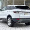 land-rover range-rover 2015 -ROVER--Range Rover CBA-LV2A--SALVA2AG8GH080419---ROVER--Range Rover CBA-LV2A--SALVA2AG8GH080419- image 15