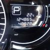 nissan note 2015 23671 image 26