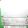 isuzu forward 2008 CFJ1717957 image 37