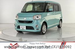 daihatsu move-canbus 2016 CFJ1870092
