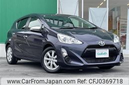 toyota aqua 2015 -TOYOTA--AQUA DAA-NHP10--NHP10-2410074---TOYOTA--AQUA DAA-NHP10--NHP10-2410074-