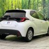 toyota yaris 2024 -TOYOTA--Yaris 6AA-MXPH14--MXPH14-0010***---TOYOTA--Yaris 6AA-MXPH14--MXPH14-0010***- image 17
