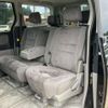 toyota alphard 2007 CFJ1814077 image 7