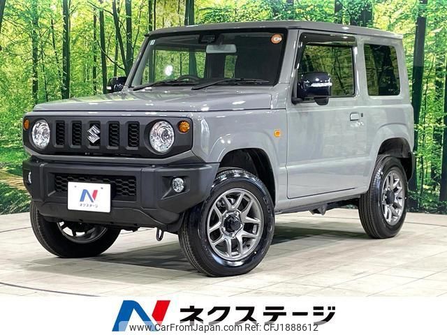 suzuki jimny 2025 CFJ1888612 image 1