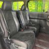toyota vellfire 2013 CFJ1731695 image 10