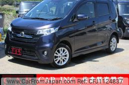 nissan dayz 2015 quick_quick_B21W_B21W-0215645