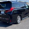 toyota alphard 2022 quick_quick_3BA-AGH30W_0425625 image 4