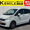 daihatsu move 2011 -DAIHATSU--Move DBA-LA100S--LA100S-0088125---DAIHATSU--Move DBA-LA100S--LA100S-0088125- image 1