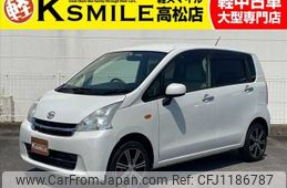 daihatsu move 2011 -DAIHATSU--Move DBA-LA100S--LA100S-0088125---DAIHATSU--Move DBA-LA100S--LA100S-0088125-