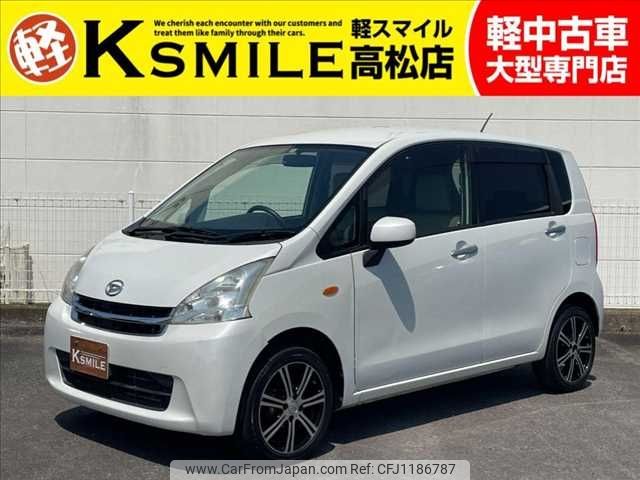 daihatsu move 2011 -DAIHATSU--Move DBA-LA100S--LA100S-0088125---DAIHATSU--Move DBA-LA100S--LA100S-0088125- image 1