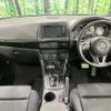 mazda cx-5 2014 CFJ1771381 image 2