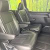 toyota voxy 2015 quick_quick_ZRR80W_ZRR80-0177386 image 9