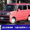 suzuki spacia 2018 -SUZUKI 【室蘭 584ｳ1108】--Spacia MK53S--123978---SUZUKI 【室蘭 584ｳ1108】--Spacia MK53S--123978- image 1