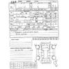toyota sienta 2016 -TOYOTA--Sienta DBA-NSP170G--NSP170-7053172---TOYOTA--Sienta DBA-NSP170G--NSP170-7053172- image 3