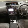 toyota prius-α 2014 -TOYOTA--Prius α ZVW41W-0015859---TOYOTA--Prius α ZVW41W-0015859- image 4