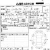 toyota hilux 2022 -TOYOTA 【鹿児島 130た114】--Hilux GUN125-3938633---TOYOTA 【鹿児島 130た114】--Hilux GUN125-3938633- image 3