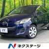 mazda demio 2012 -MAZDA--Demio DBA-DE3FS--DE3FS-533080---MAZDA--Demio DBA-DE3FS--DE3FS-533080- image 1