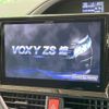 toyota voxy 2015 -TOYOTA--Voxy DBA-ZRR85W--ZRR85-0038785---TOYOTA--Voxy DBA-ZRR85W--ZRR85-0038785- image 4