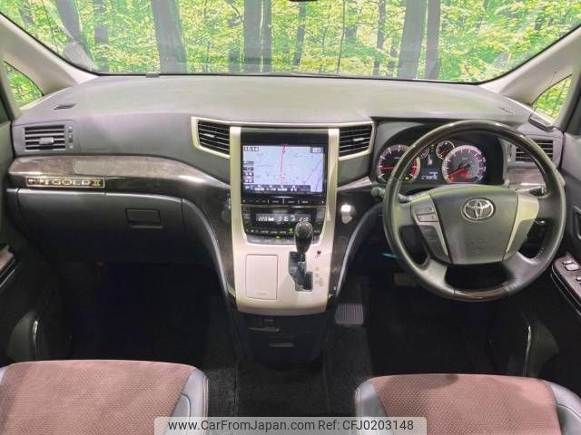 toyota alphard 2014 -TOYOTA--Alphard DBA-ANH25W--ANH25-8053553---TOYOTA--Alphard DBA-ANH25W--ANH25-8053553- image 2