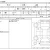 nissan leaf 2018 CFJ1718350 image 3