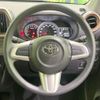 toyota passo 2020 -TOYOTA--Passo 5BA-M700A--M700A-0177640---TOYOTA--Passo 5BA-M700A--M700A-0177640- image 12