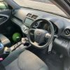 toyota rav4 2014 CFJ1838462 image 10