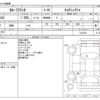 toyota corolla-axio 2018 -TOYOTA--Corolla Axio DBA-NZE161--NZE161-7126124---TOYOTA--Corolla Axio DBA-NZE161--NZE161-7126124- image 3