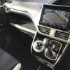 toyota voxy 2020 -TOYOTA--Voxy 3BA-ZRR85W--ZRR85-0147196---TOYOTA--Voxy 3BA-ZRR85W--ZRR85-0147196- image 19
