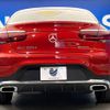 mercedes-benz glc-class 2019 -MERCEDES-BENZ--Benz GLC 3DA-253315--WDC2533152F674734---MERCEDES-BENZ--Benz GLC 3DA-253315--WDC2533152F674734- image 17